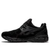 Gel-Kayano Trainer 21 „Black“