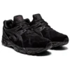Gel-Kayano Trainer 21 „Black“
