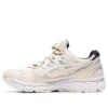 Gel-Kayano Trainer 21 „Monozukuri“