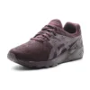 Gel-Kayano Trainer „Brown Red“