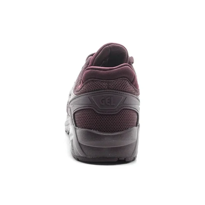 Gel-Kayano Trainer „Brown Red“