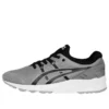 Gel-Kayano Trainer „Grey Black“