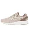 Gel-Kayano Trainer „Heather Grey Birch“