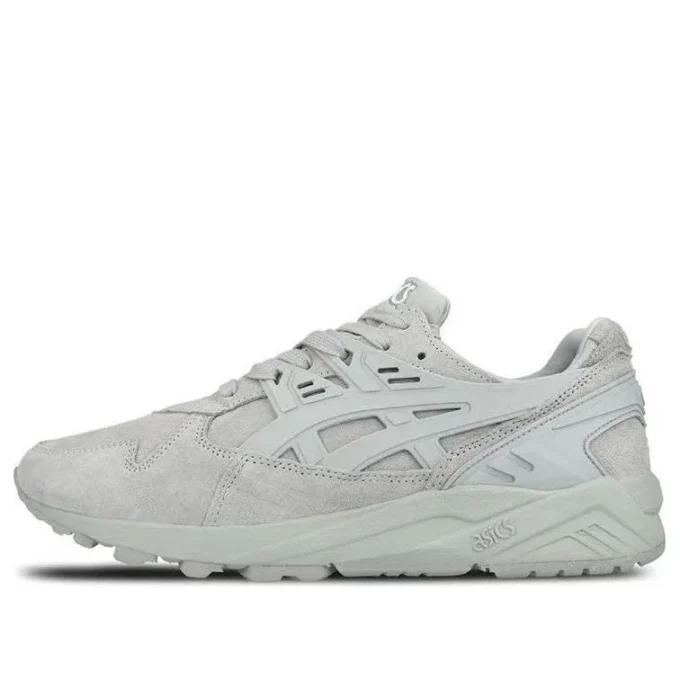Gel-Kayano Trainer „Hellgrau“