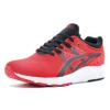 Gel-Kayano Trainer „Rot“