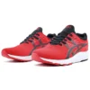 Gel-Kayano Trainer „Rot“