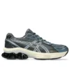 GEL-Kientic Fluent „Carrier Grey Pure Silver“