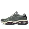 GEL-Kinetic 2.0 „Lichen Green Beniimo Purple“