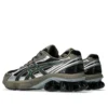 Gel-Kinetic Fluent „Black Dark Taupe“