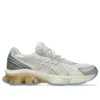 Gel-Kinetic Fluent „Cream“