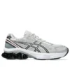 Gel-Kinetic Fluent „Glacier Grey Pink“