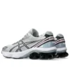 Gel-Kinetic Fluent „Glacier Grey Pink“