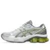 GEL-Kinetic „Fluent Glacier Grey Steel Grey“