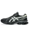 GEL-Kinetic Fluent „Graphite Grey Illuminate Yellow“