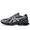 GEL-Kinetic Fluent „Graphite Grey Pure Silver“