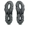 GEL-Kinetic Fluent „Graphite Grey Pure Silver“