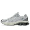 Gel-Kinetic Fluent „White“