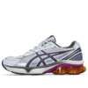 GEL-Kinetic Fluent „White Truffle Grey“