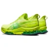 GEL-Kinsei Blast LE 2 „Lime Zest“