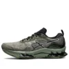 GEL-Kinsei Blast Le „Olive Green Black“