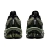 GEL-Kinsei Blast Le „Olive Green Black“