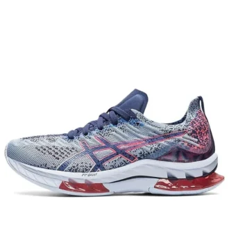 GEL-Kinsei Blast „Mist Thunder Blue“