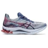 GEL-Kinsei Blast „Mist Thunder Blue“