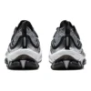 GEL-Kinsei Blast Platinum „Black Grey“