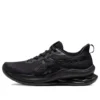 Gel-Kinsei Max „All Black“