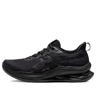 Gel-Kinsei Max „All Black“