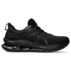 Gel-Kinsei Max „All Black“