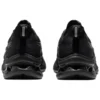 Gel-Kinsei Max „All Black“
