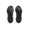Gel-Kinsei Max „All Black“