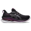 GEL-Kinsei Max „Black Lilac Hint“