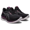 GEL-Kinsei Max „Black Lilac Hint“