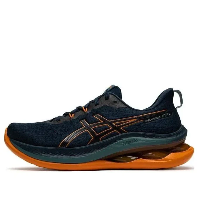 GEL-Kinsei Max „French Blue Bright Orange“
