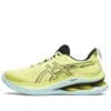 GEL-Kinsei Max „Glow Yellow Black“