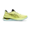 GEL-Kinsei Max „Glow Yellow Black“