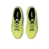GEL-Kinsei Max „Glow Yellow Black“