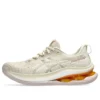 GEL-Kinsei Max „Oatmeal White“