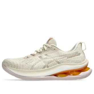 GEL-Kinsei Max „Oatmeal White“