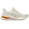 GEL-Kinsei Max „Oatmeal White“