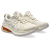 GEL-Kinsei Max „Oatmeal White“