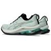 GEL-Kinsei Max „Pale Mint Moonrock“