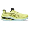 GEL-Kinsei Max „Schwarz Glow Yellow“