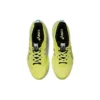 GEL-Kinsei Max „Schwarz Glow Yellow“