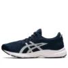 Gel Kumo Lyte 2 „French Blue“