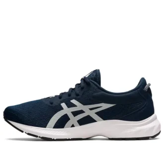 Gel Kumo Lyte 2 „French Blue“