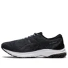 Gel-Kumo Lyte MX „Gray Black“