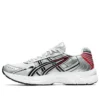 GEL-Kyrios „Glacier Grey Red“